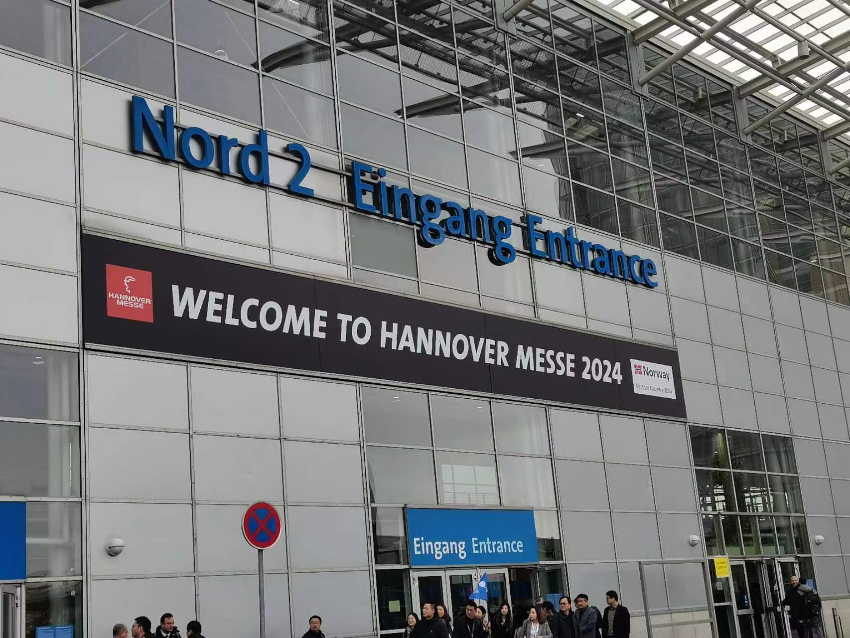 Peitian Robot shines at HANNOVER MESSE 2024